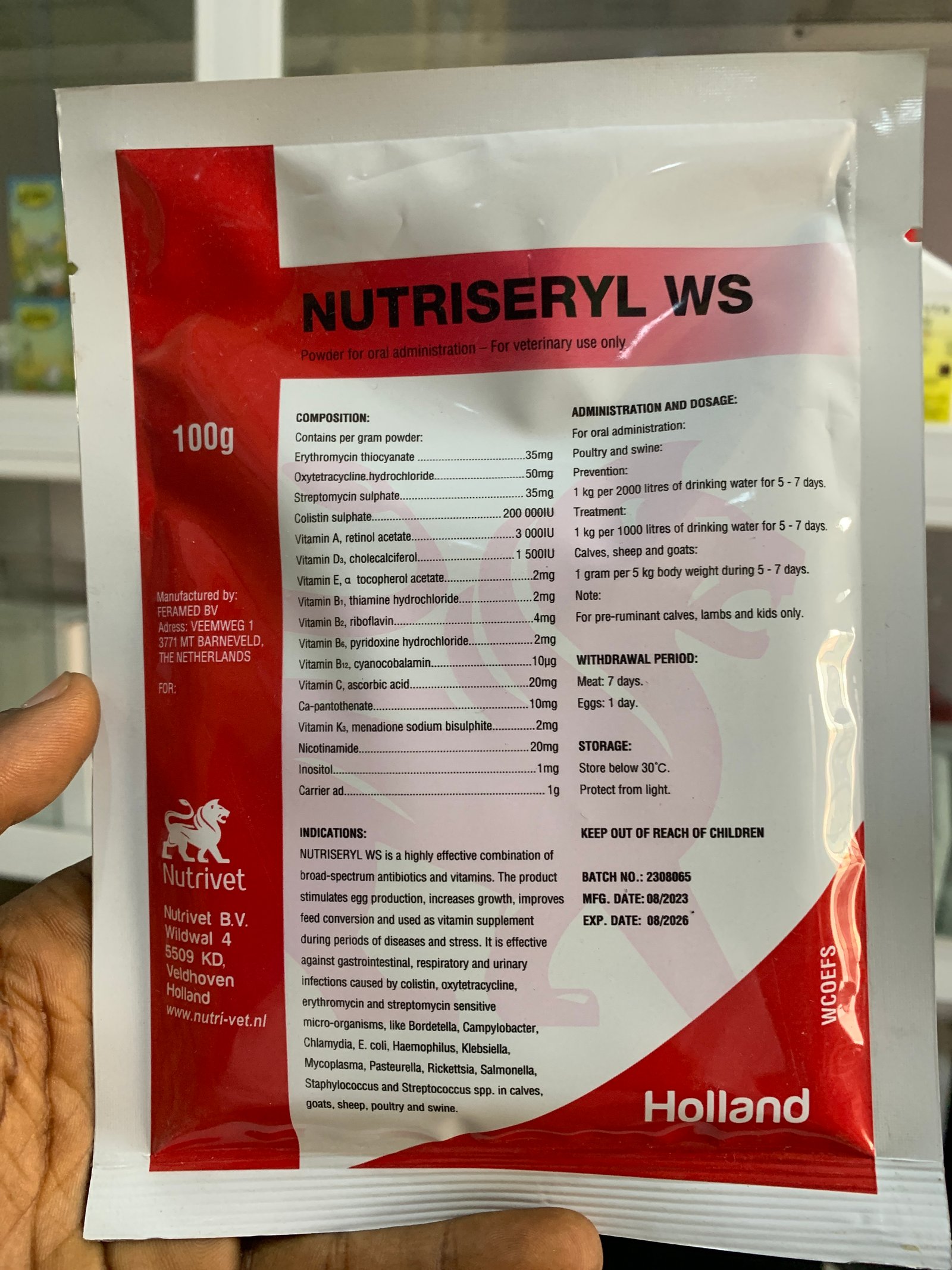 NUTRISERY 100G