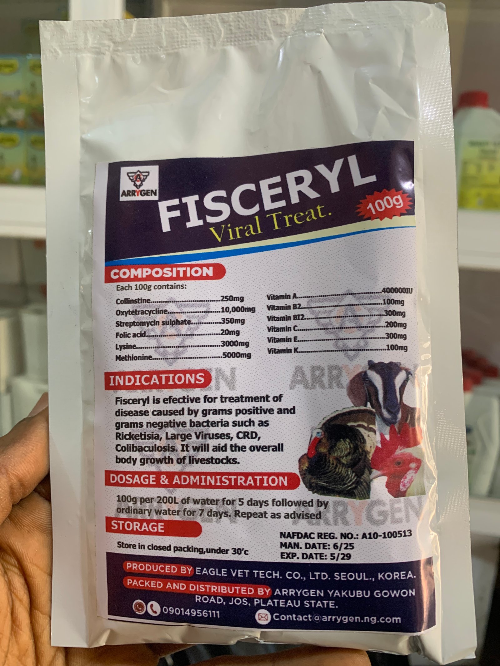 FISCERYL 100G